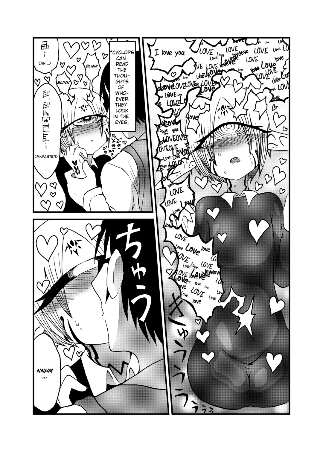 [Barakey] Mikai no Chi de Hirotta Nazo Gengo Tangan-chan o Maid to Shite Yatotte Icha Love suru Hon 4 Fhentai - Page 11