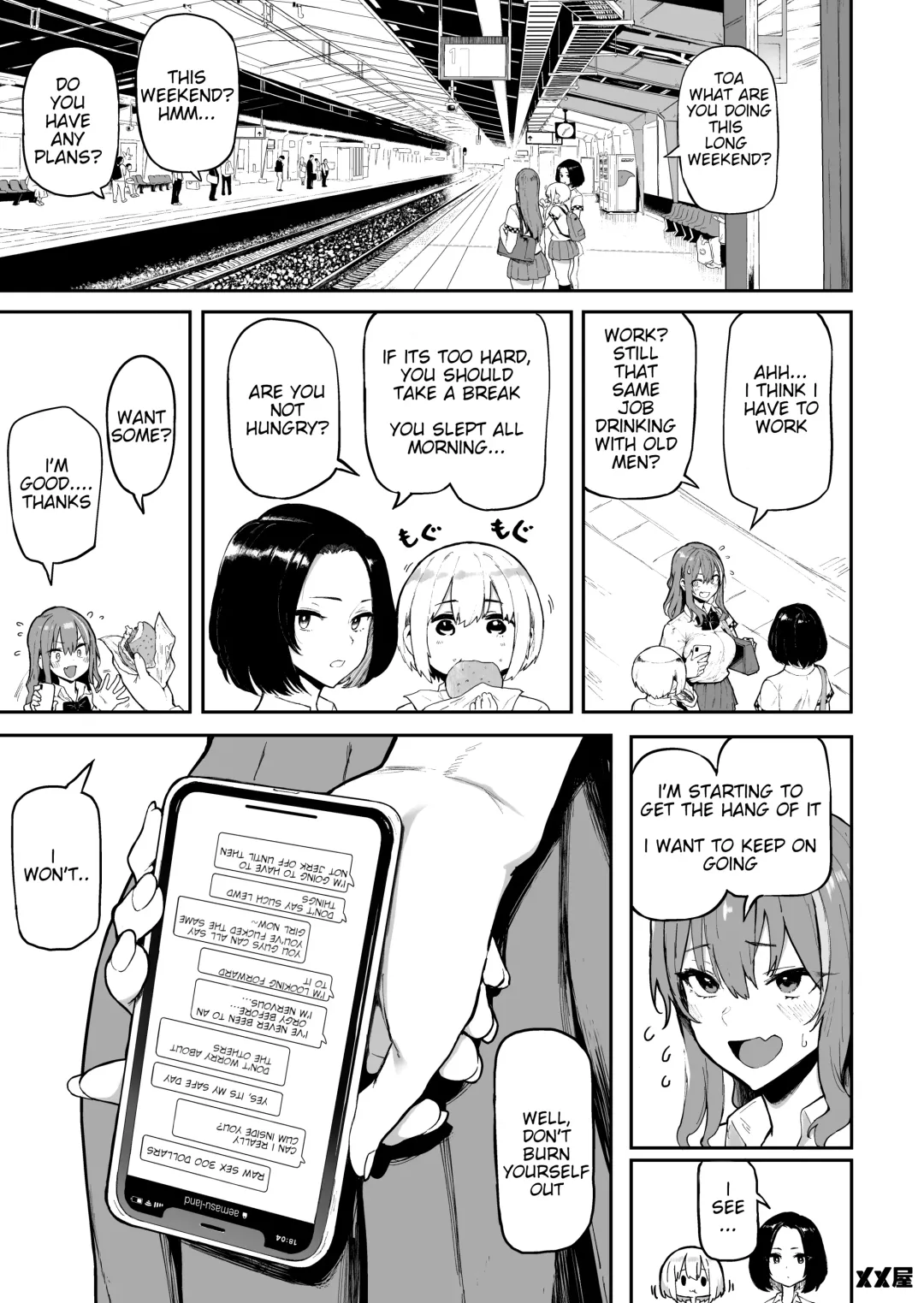 [Meme50] Okane Daisuki | I Love Money Fhentai - Page 15