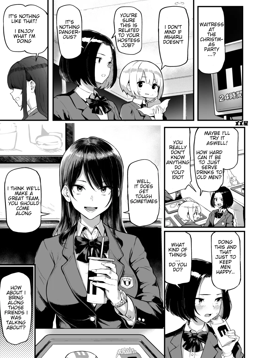 [Meme50] Okane Daisuki | I Love Money Fhentai - Page 35