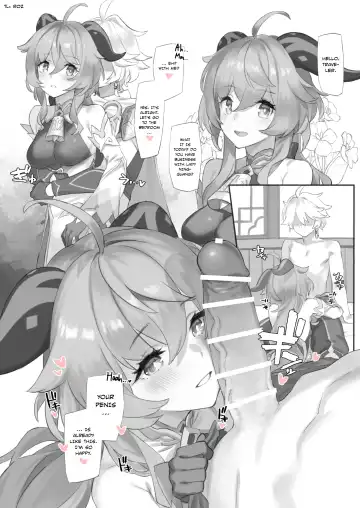 [92m] Kanu-chan ni Amaeru o Manga | Fawning on Ganyu - Fhentai.net