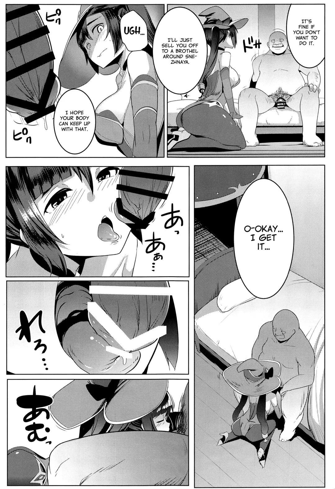 [Muneshiro] MONA-OCHI | Mona's Downfall Fhentai - Page 8