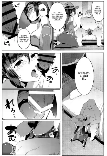 [Muneshiro] MONA-OCHI | Mona's Downfall Fhentai - Page 8