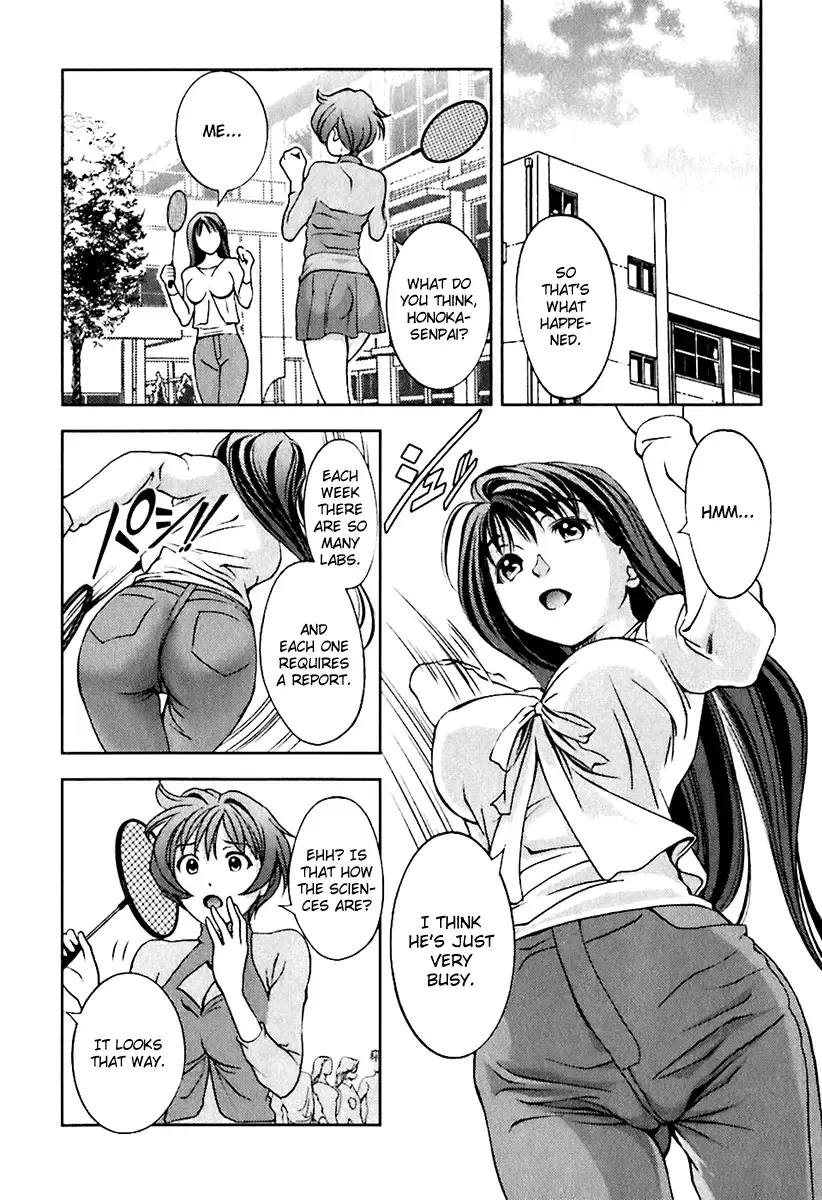 [Asamori Mizuki] Glass no Megami - Goddess of the Glass 1 Fhentai - Page 189