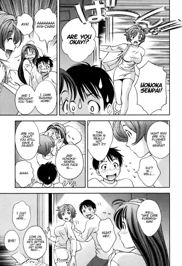 [Asamori Mizuki] Glass no Megami - Goddess of the Glass 1 Fhentai - Page 110