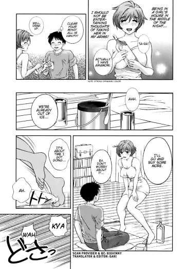 [Asamori Mizuki] Glass no Megami - Goddess of the Glass 1 Fhentai - Page 40