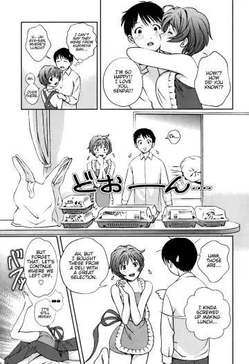 [Asamori Mizuki] Glass no Megami - Goddess of the Glass 1 Fhentai - Page 84