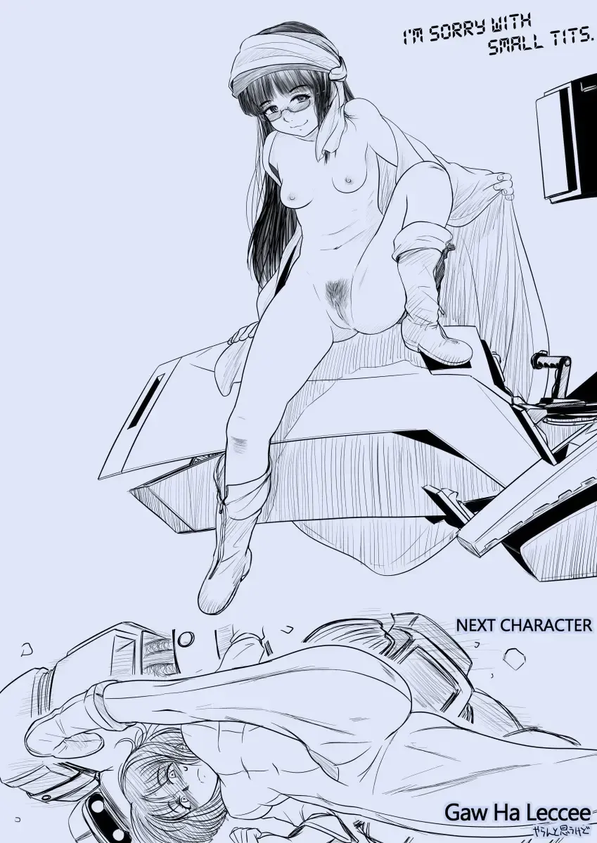 [Koji] Heavy Penis Ero-Gaim Fhentai - Page 5