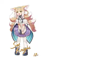 Read [Mountainhan] SexKnight - Fhentai