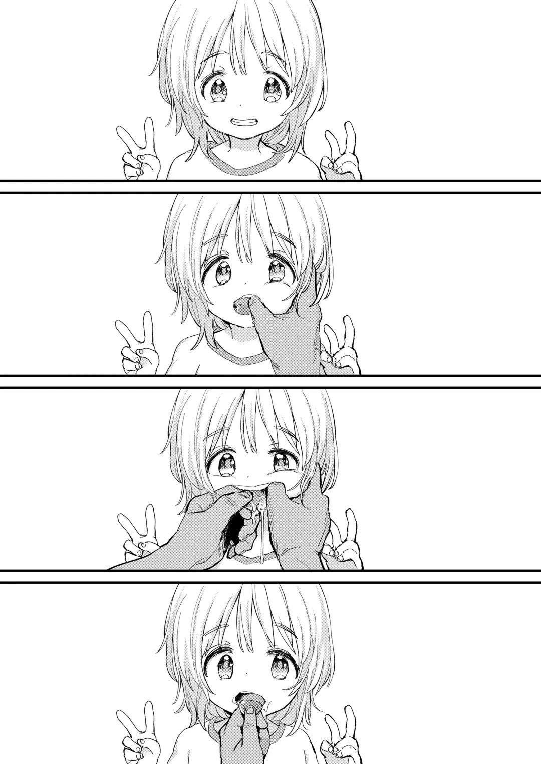 [Minna Daisuki] Stopwatch Bousui ¥980 + Zoku | ¥980 Waterproof Stopwatch + Continuation Fhentai - Page 1