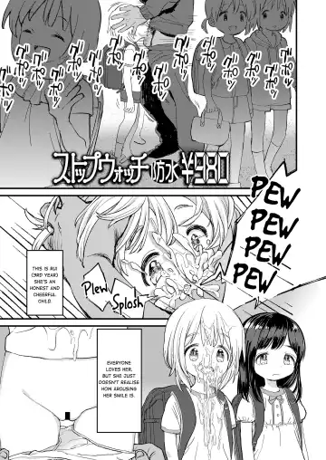 [Minna Daisuki] Stopwatch Bousui ¥980 + Zoku | ¥980 Waterproof Stopwatch + Continuation Fhentai - Page 3