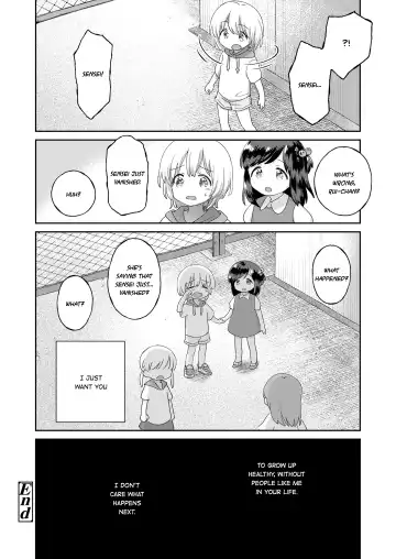 [Minna Daisuki] Stopwatch Bousui ¥980 + Zoku | ¥980 Waterproof Stopwatch + Continuation Fhentai - Page 36