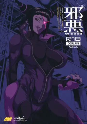 Read [Sunagawa Tara] Wicked - Fhentai