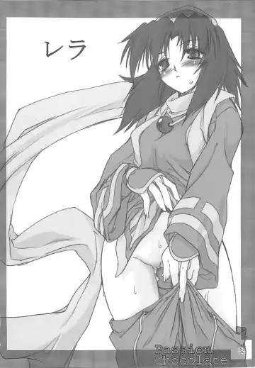 [Ouma Tokiichi] Passion Chocolate Fhentai - Page 31