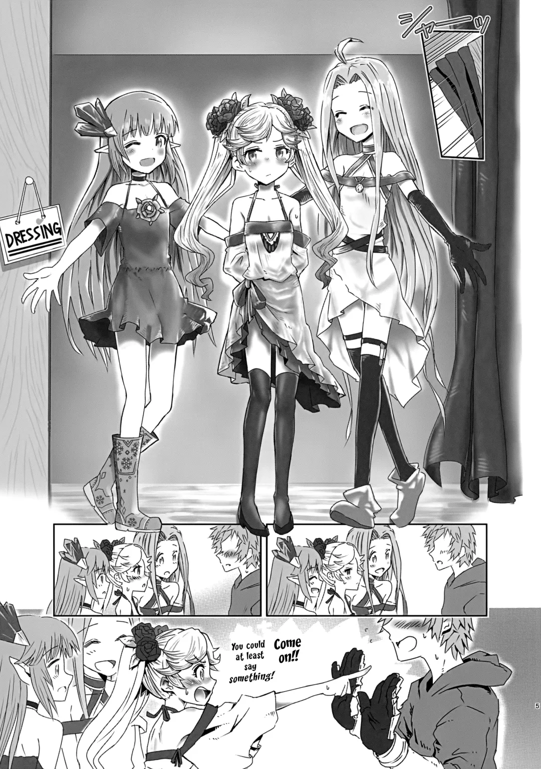 [Onibi] Io-chan to Gran-kun ga Ichaicha H Shichau Hon Fhentai - Page 4