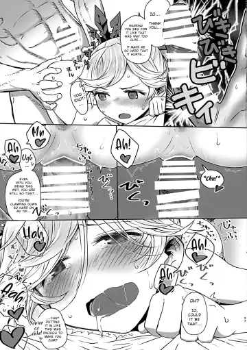 [Onibi] Io-chan to Gran-kun ga Ichaicha H Shichau Hon Fhentai - Page 26