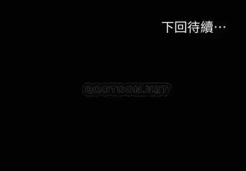 FITNESS 59-63 MANHWAROSHI Fhentai - Page 30