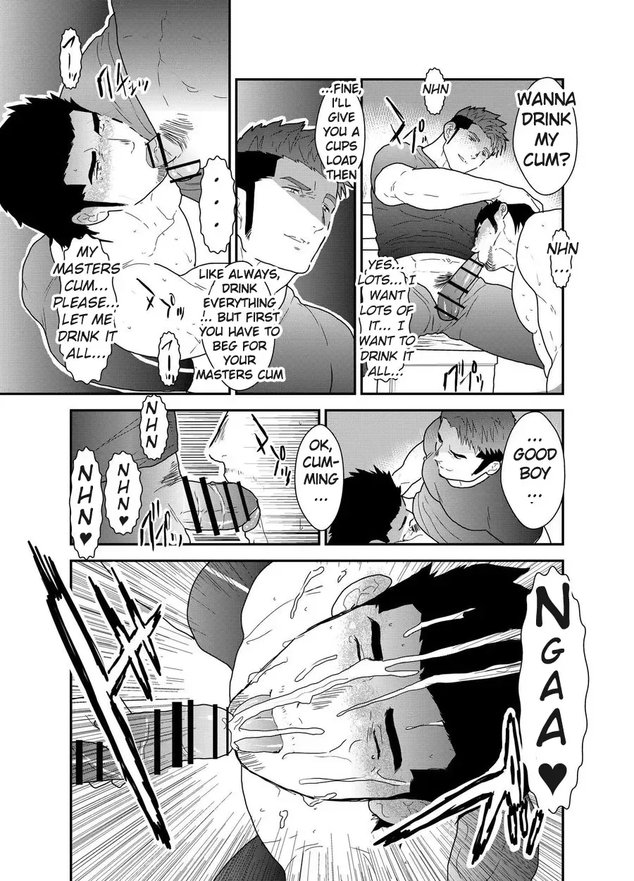 [Ochita Taiji - Yamome] Osu Choukyou Fhentai.net - Page 12