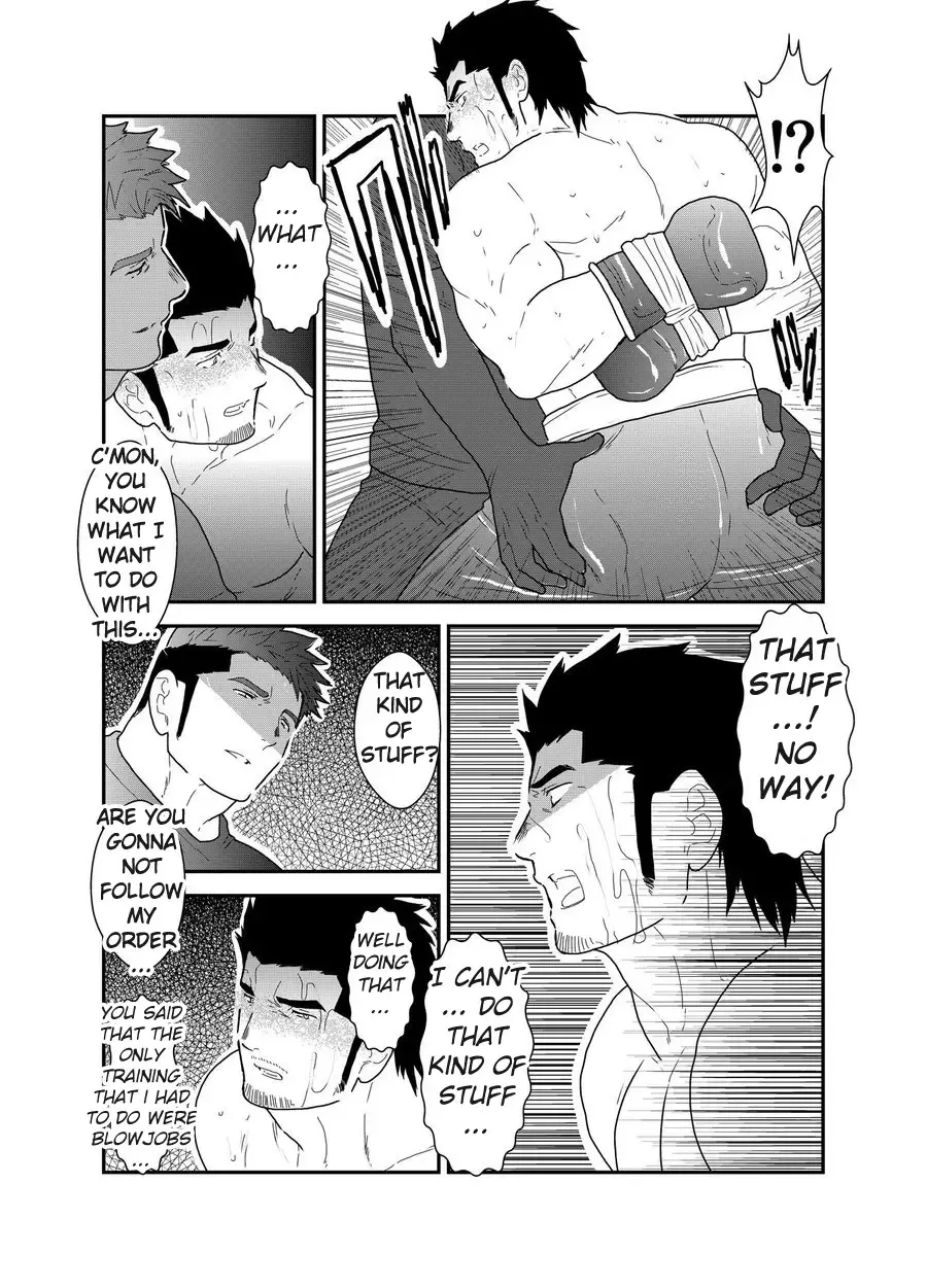 [Ochita Taiji - Yamome] Osu Choukyou Fhentai.net - Page 14