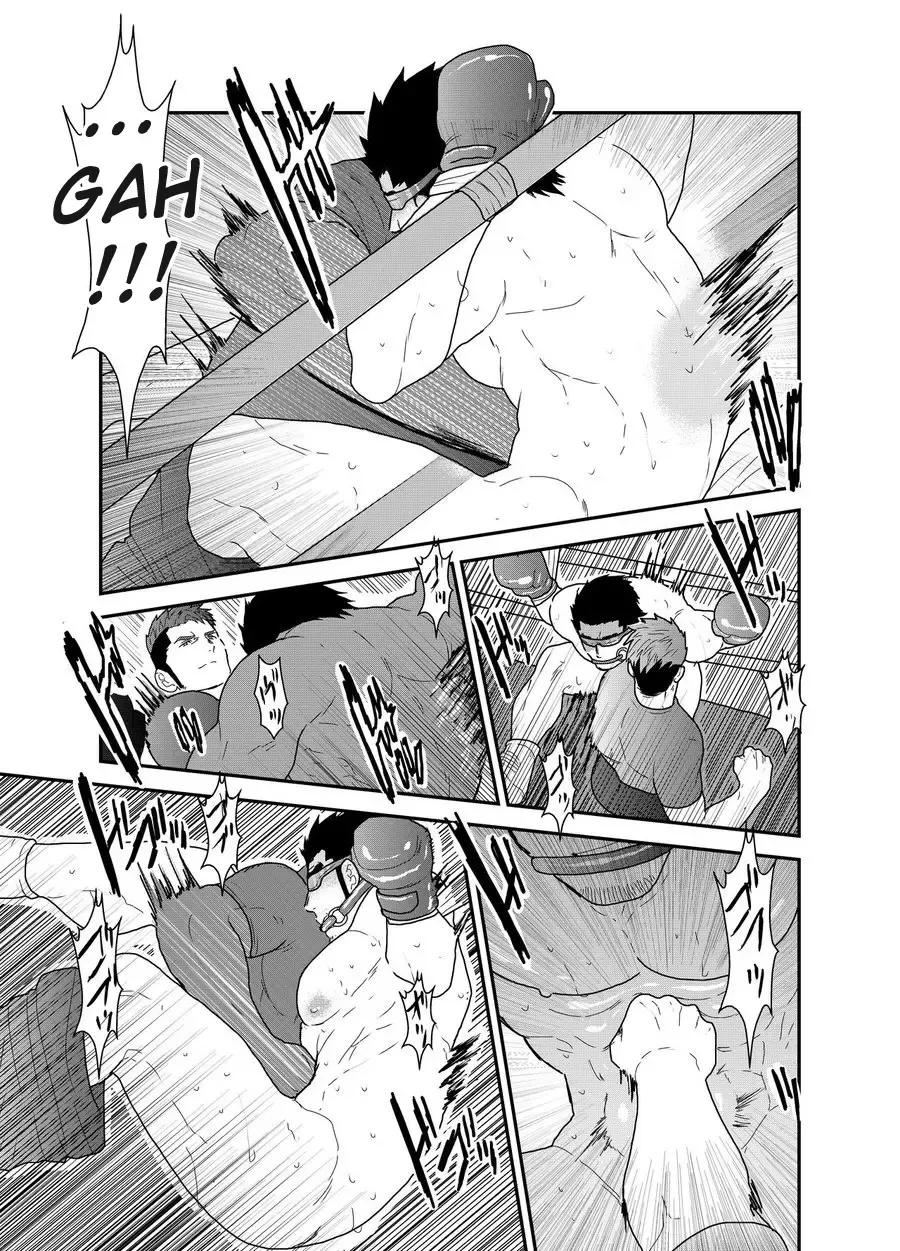 [Ochita Taiji - Yamome] Osu Choukyou Fhentai.net - Page 21