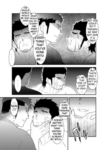 [Ochita Taiji - Yamome] Osu Choukyou Fhentai.net - Page 15