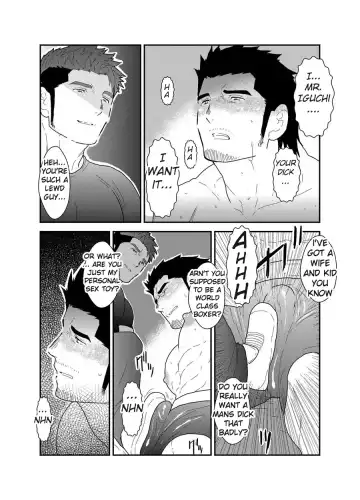 [Ochita Taiji - Yamome] Osu Choukyou Fhentai.net - Page 7