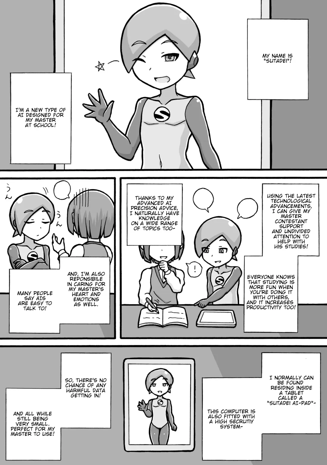 [Ratoo] Shiko Saru Kyouiku Hodokoshimasu | Masturbation Monkey Teaching Time Fhentai - Page 2