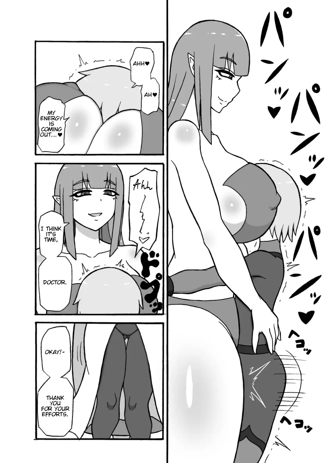 [Ratoo] Hero Haiboku! ~Kaijin no Jissen Kunren~ Fhentai - Page 27