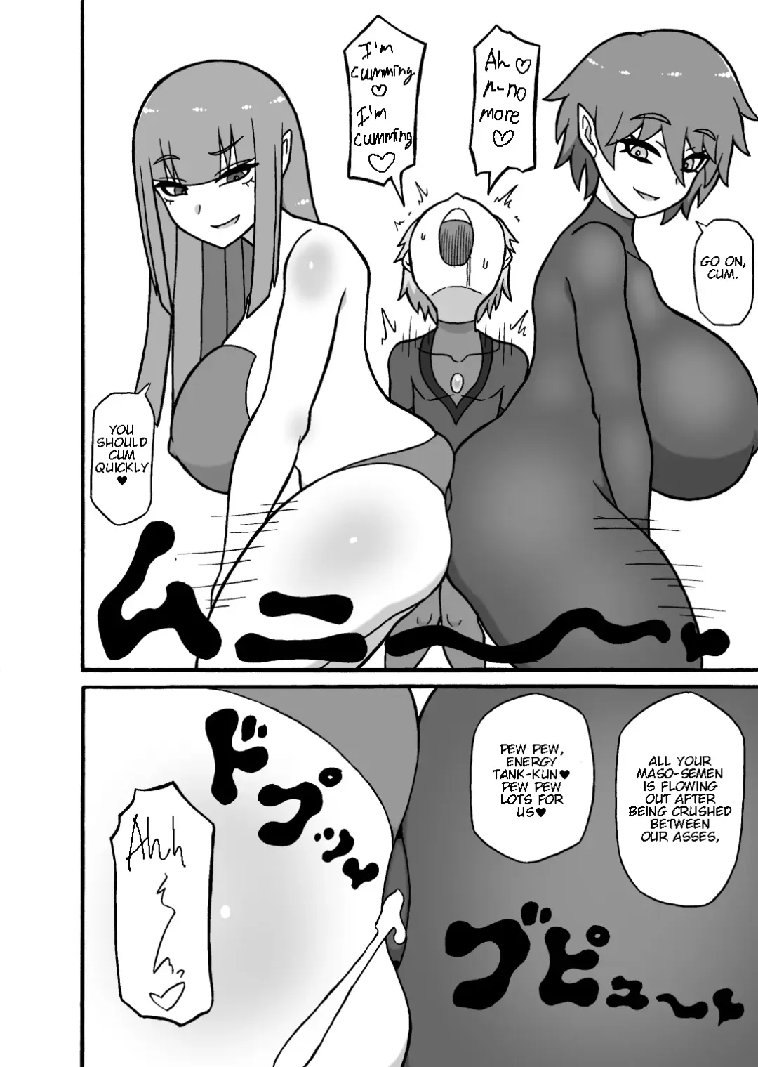 [Ratoo] Hero Haiboku! ~Kaijin no Jissen Kunren~ Fhentai - Page 33