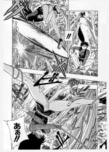 [Ishino Kanon - Kankiten] Dai Pinch! Torawarekko Fhentai - Page 104