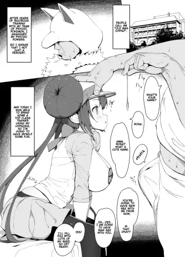 Read [Tottotonero Tarou.] Mei-chan saimin manga - Fhentai.net