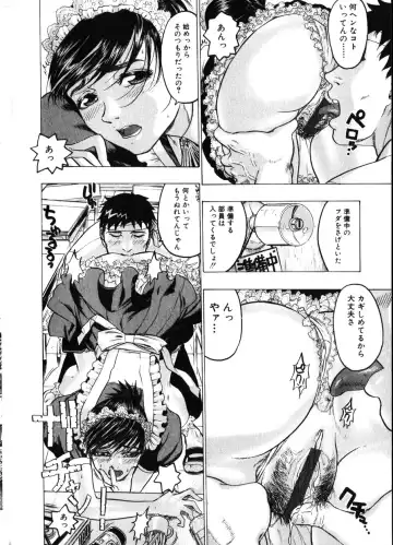 COMIC Himedorobow 2001-11 Fhentai - Page 26