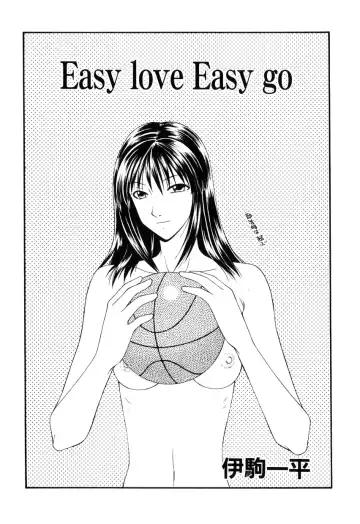 COMIC Himedorobow 2001-11 Fhentai - Page 55