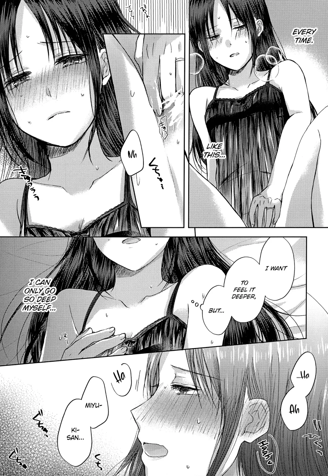 [Kuzuru] Amai Yuuutsu | Sweet Melancholy Fhentai - Page 10