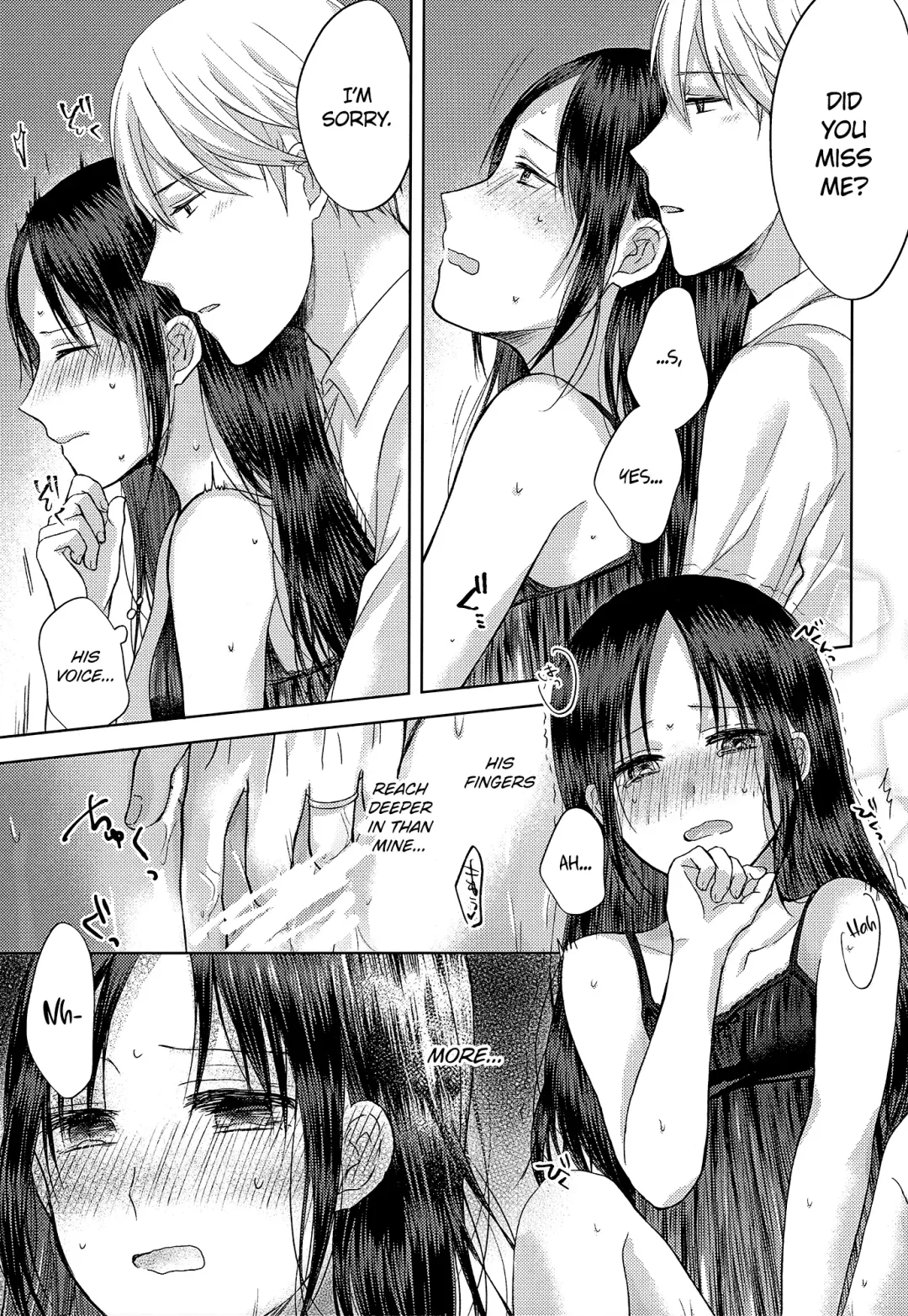 [Kuzuru] Amai Yuuutsu | Sweet Melancholy Fhentai - Page 18