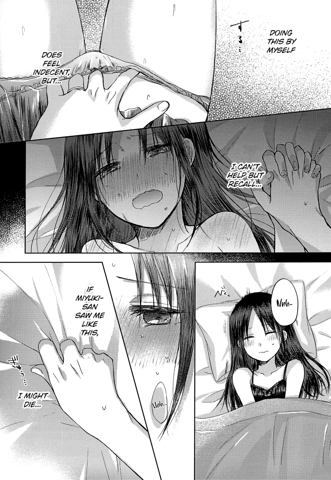 [Kuzuru] Amai Yuuutsu | Sweet Melancholy Fhentai - Page 9