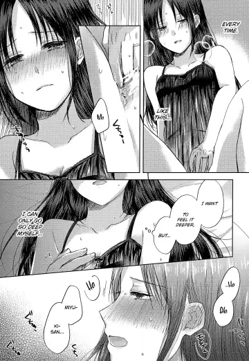 [Kuzuru] Amai Yuuutsu | Sweet Melancholy Fhentai - Page 10