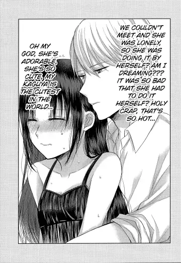 [Kuzuru] Amai Yuuutsu | Sweet Melancholy Fhentai - Page 26