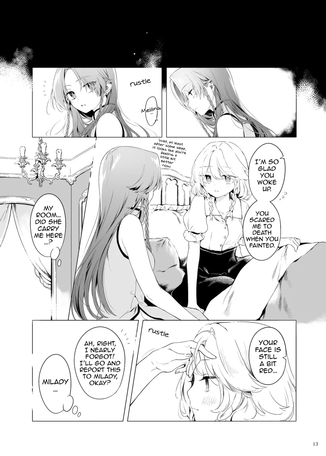 [Risui] Meiling ni Kawaigarareru Sakuya-san ga Mitai Hon | A book about Sakuya getting sweet with Meiling Fhentai.net - Page 13