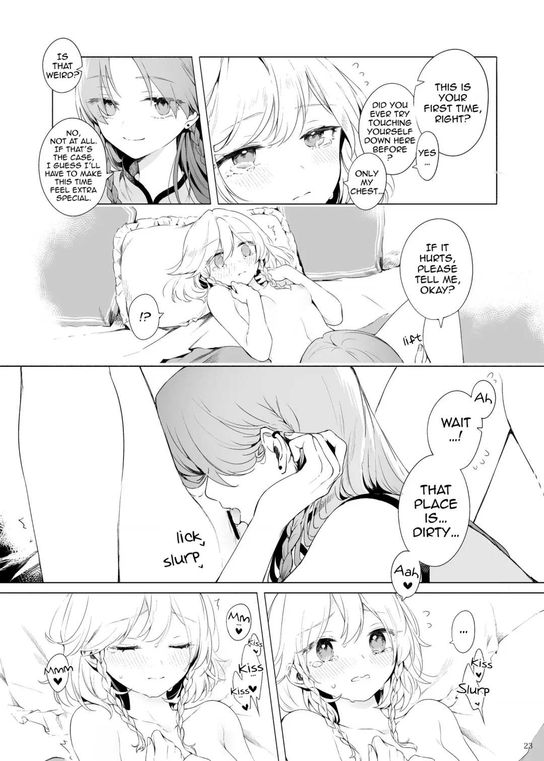 [Risui] Meiling ni Kawaigarareru Sakuya-san ga Mitai Hon | A book about Sakuya getting sweet with Meiling Fhentai.net - Page 23