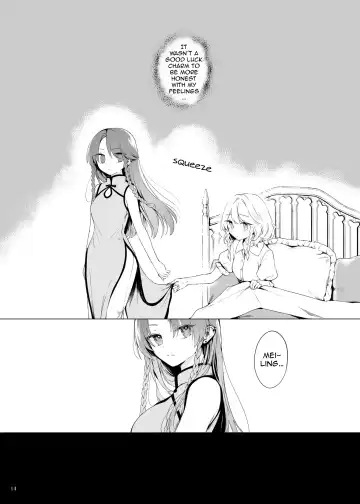 [Risui] Meiling ni Kawaigarareru Sakuya-san ga Mitai Hon | A book about Sakuya getting sweet with Meiling Fhentai.net - Page 14