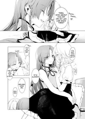 [Risui] Meiling ni Kawaigarareru Sakuya-san ga Mitai Hon | A book about Sakuya getting sweet with Meiling Fhentai.net - Page 17