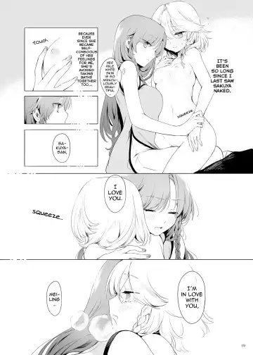 [Risui] Meiling ni Kawaigarareru Sakuya-san ga Mitai Hon | A book about Sakuya getting sweet with Meiling Fhentai.net - Page 19