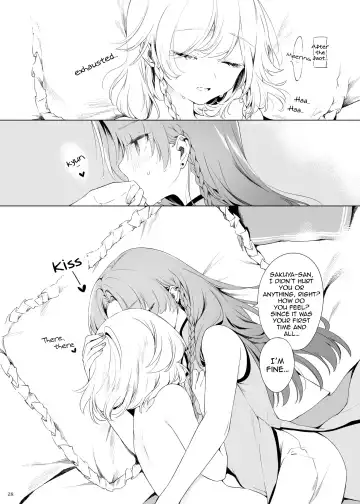 [Risui] Meiling ni Kawaigarareru Sakuya-san ga Mitai Hon | A book about Sakuya getting sweet with Meiling Fhentai.net - Page 28