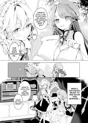 [Risui] Meiling ni Kawaigarareru Sakuya-san ga Mitai Hon | A book about Sakuya getting sweet with Meiling Fhentai.net - Page 8