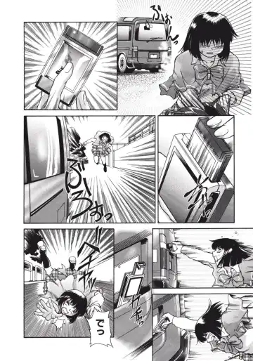 [Pari-miki] Himitsu no Date Club Fhentai - Page 110