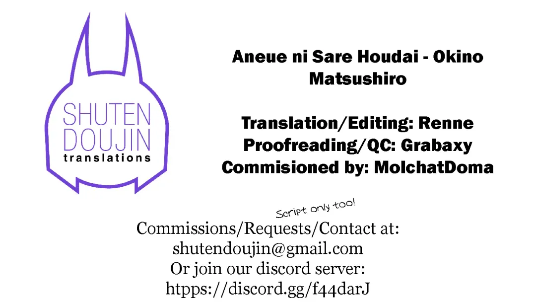 [Okino Matsushiro] Aneue ni Sare Houdai Fhentai - Page 23