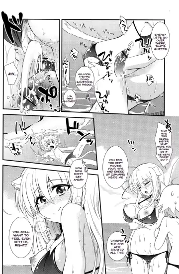 [Okino Matsushiro] Aneue ni Sare Houdai Fhentai - Page 14
