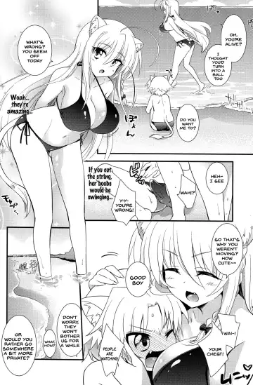 [Okino Matsushiro] Aneue ni Sare Houdai Fhentai - Page 8