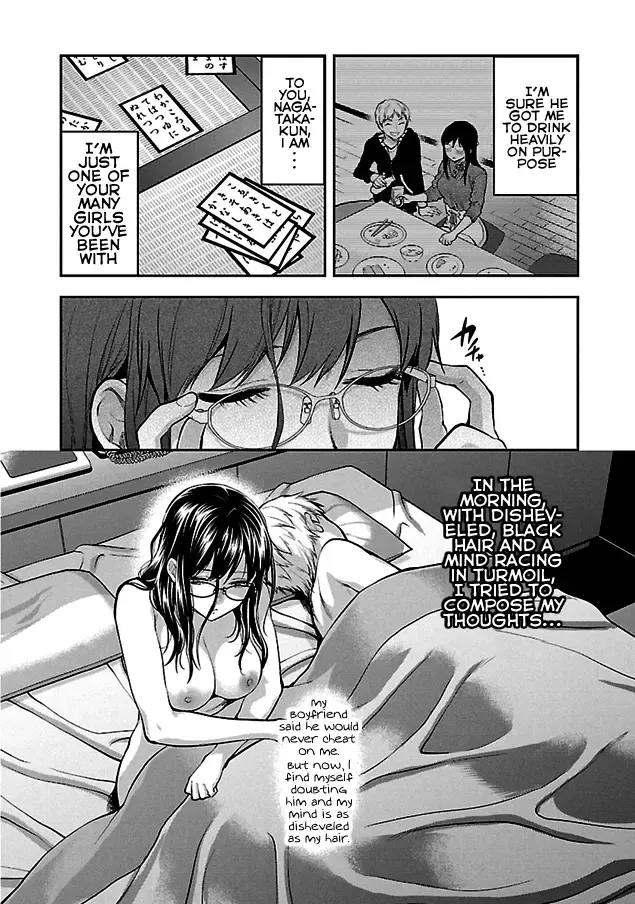 [Yuzuki N Dash] Kareshi ga Iru no ni Ch. 1-4 Fhentai - Page 25