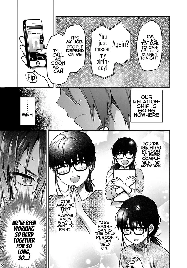 [Yuzuki N Dash] Kareshi ga Iru no ni Ch. 1-4 Fhentai - Page 32